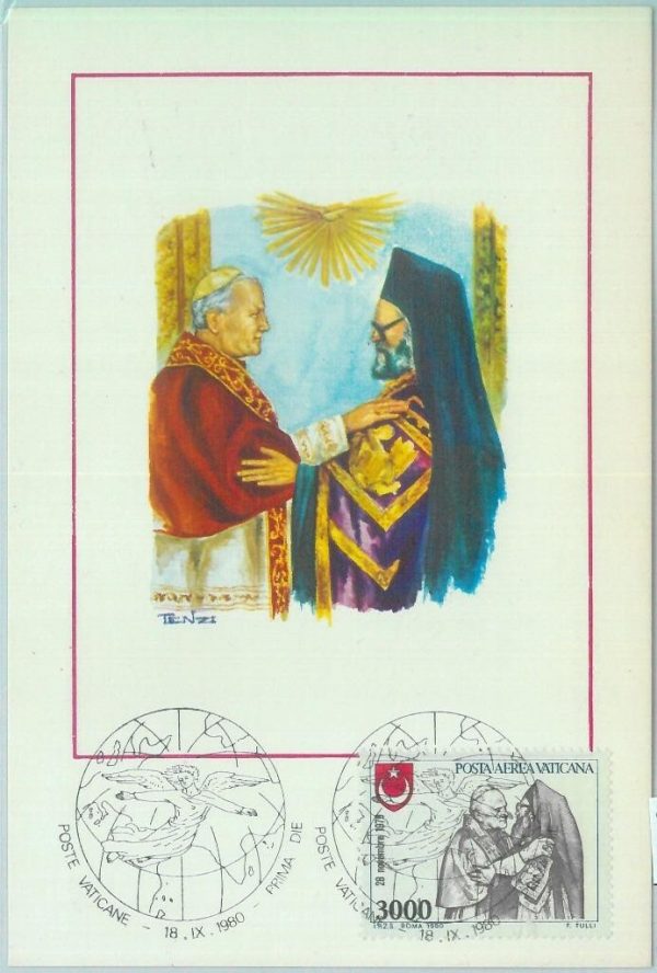 83610 - VATICANO  - Postal History - MAXIMUM CARD -  RELIGION  1980