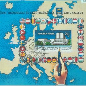 83638 - HUNGARY - Postal History - MAXIMUM CARD -  MAPS  Europa 1985