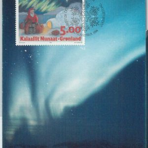 81333 - GREENLAND - Postal History - Set of 2  MAXIMUM CARD - 1994 Christmas