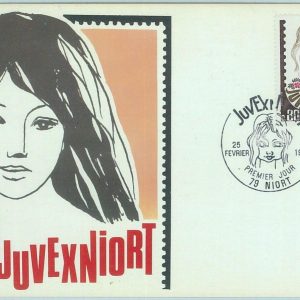 68657 - FRANCE  - Postal History -  MAXIMUM CARD 1978  -  STAMP EXHIBITION