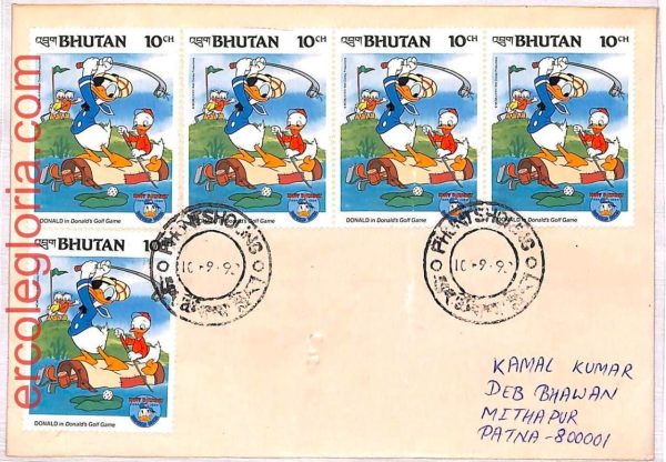 ai3846 - Bhutan - POSTAL HISTORY - Cover - GOLF  Disney DONALD DUCK - 1992