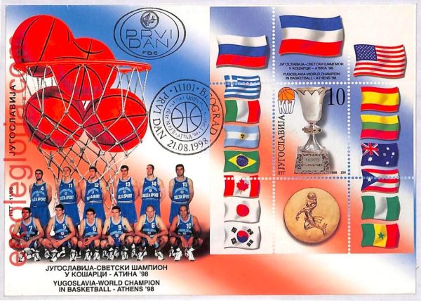 ai3848 - Jugoslavia - POSTAL HISTORY - FDC  Cover - Basketball -1998
