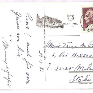 ai3844 - Jugoslavia - POSTAL HISTORY -  Postmark - GOLF HOTEL - 1971