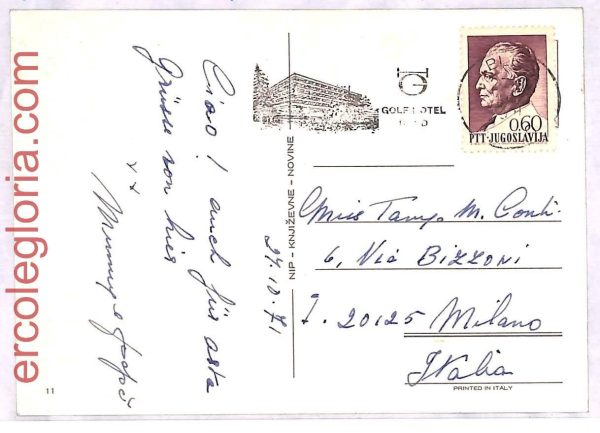 ai3844 - Jugoslavia - POSTAL HISTORY -  Postmark - GOLF HOTEL - 1971