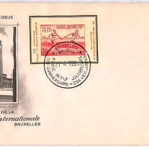 ai3887 - Belgium - POSTAL HISTORY - Set of 2 FDC - Athletics - 1951