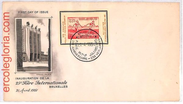 ai3887 - Belgium - POSTAL HISTORY - Set of 2 FDC - Athletics - 1951