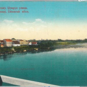 79505 -  Bosnia and Herzegovina - VINTAGE  POSTCARD -   Brčko  1923