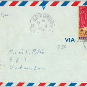 94576 - LAOS -  Postal History - Airmail COVER from SAYABOURY  1964