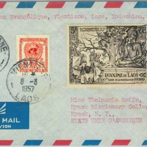 94649 - LAOS - Postal History - AIRMAIL  COVER  to  USA 1950's - BUDDHA / UNO