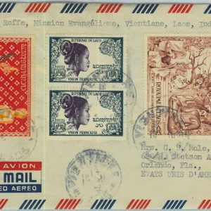 94591 - LAOS - Postal History - AIRMAIL  COVER  to  USA 1956 - BUDDHA