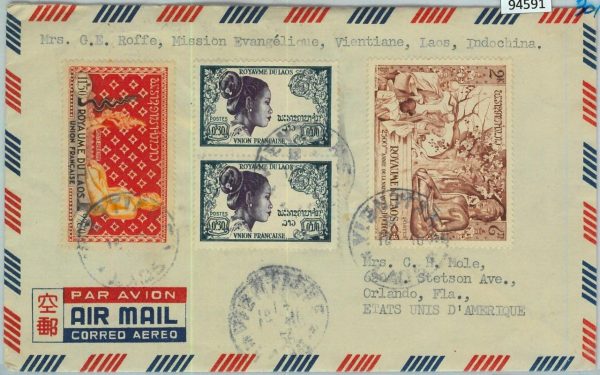 94591 - LAOS - Postal History - AIRMAIL  COVER  to  USA 1956 - BUDDHA