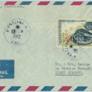 94593 - LAOS - Postal History - AIRMAIL COVER to  LUANG PRABANG - ELEPHANTS 1962