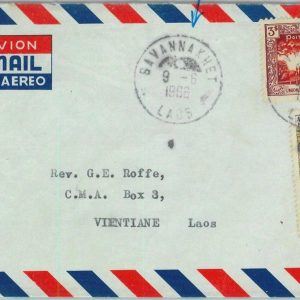 94595 - LAOS - Postal History - AIRMAIL COVER from SAVANNAKHET 1966 Architecture