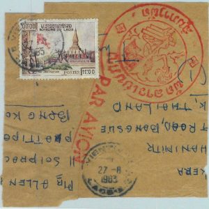 94539 - LAOS -  Postal History -  AIRMAIL  COVER  FRONT to THAILAND  1963