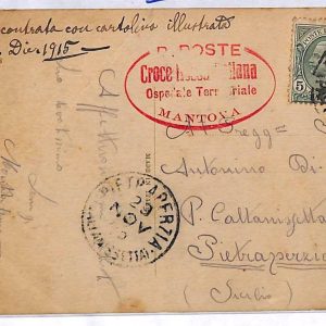 ai3340 - ITALY -  POSTAL HISTORY - Red Cross HOSPITAL in MANTOVA  - 1915