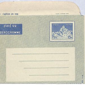 ai3560 - Nepal - POSTAL HISTORY -  Stationery Aerogramme - Mountain