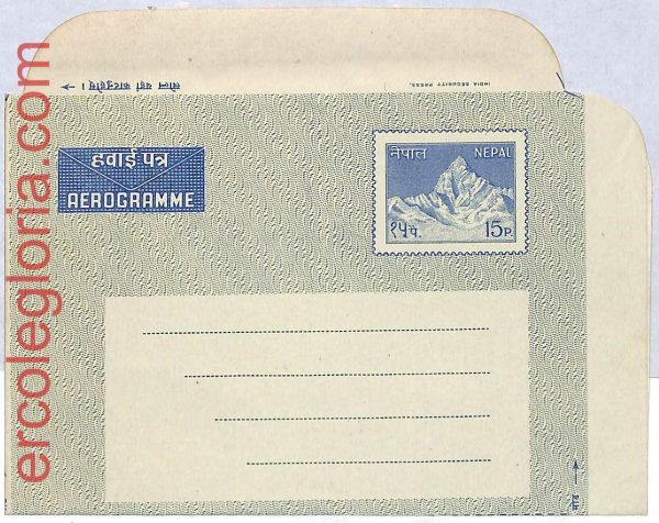 ai3560 - Nepal - POSTAL HISTORY -  Stationery Aerogramme - Mountain