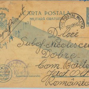 66854 - ROMANIA - Postal History - MILITARY MAIL from soldier in GERMANY 1945