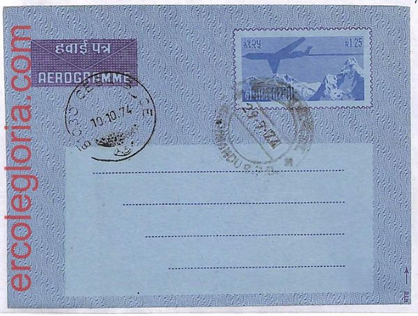 ai3558 - Nepal - POSTAL HISTORY -  Stationery Aerogramme - Mountain
