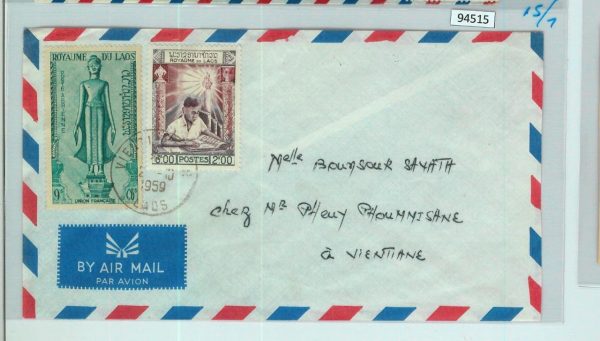 94515 - LAOS -  Postal History -  AIRMAIL COVER 1959