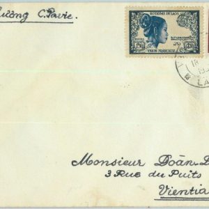 94478 - LAOS -  Postal History -   COVER 1952 -  Architecture PALM TREES