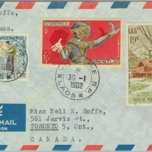 94643  - LAOS - Postal History - AIRMAIL COVER to CANADA  1962 - MUSIC Dance