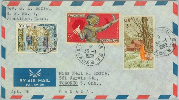 94643  - LAOS - Postal History - AIRMAIL COVER to CANADA  1962 - MUSIC Dance
