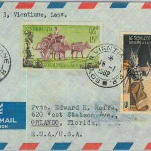 94639  - LAOS - Postal History - AIRMAIL  COVER to USA  1962 - AGRICOLTURE