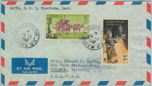 94639  - LAOS - Postal History - AIRMAIL  COVER to USA  1962 - AGRICOLTURE