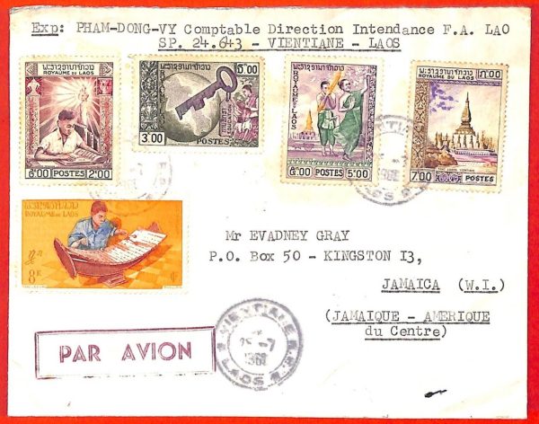 aa6236 - LAOS - Postal History - AIRMAIL COVER to JAMAICA ! 1961  Music DANCE
