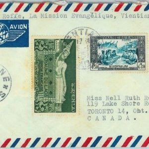 94667  - LAOS - Postal History - AIRMAIL COVER to CANADA  1955 - MUSIC