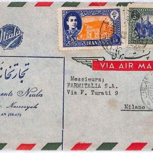 ai1734 - IRAQ (Not) - Postal History - COMMERCIAL COVER to ITALY 1950'S