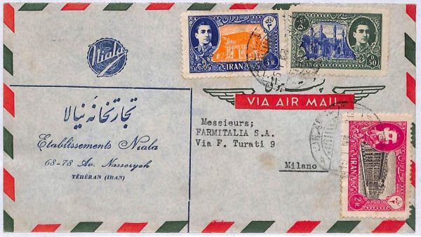 ai1734 - IRAQ (Not) - Postal History - COMMERCIAL COVER to ITALY 1950'S