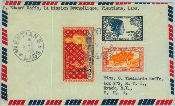 94664  - LAOS - Postal History - AIRMAIL  COVER  to  USA 1955 - BUDDHA Art