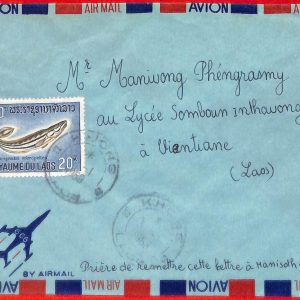 aa6293 - LAOS -  Postal History -  COVER from KHONG via PAKSE  1968  - Fish