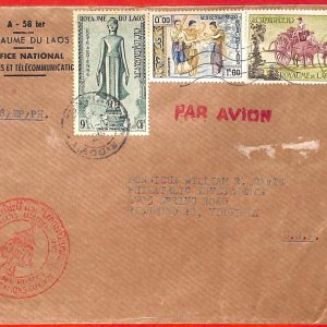 aa6277 - LAOS -  Postal History -  AIRMAIL COVER to USA 1964 Agricolture DANCE
