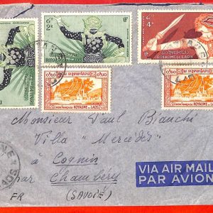 aa6264 - LAOS - Postal History - AIRMAIL COVER to FRANCE 1950's COIN DATE!!!