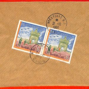 aa6265  - LAOS -  Postal History -   COVER from PAKSE  1968  - Military FLAGS