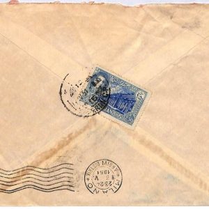 ai1736 - IRAQ (Not) - Postal History - COMMERCIAL COVER to ITALY 1951