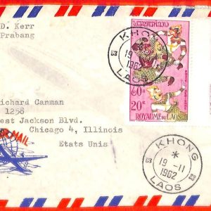 aa6220 - LAOS - Postal History - AIRMAIL COVER from KHONG to USA 1962 - Legends