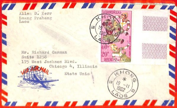 aa6220 - LAOS - Postal History - AIRMAIL COVER from KHONG to USA 1962 - Legends