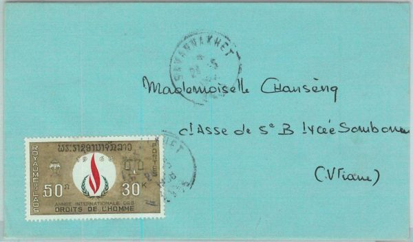 94529  - LAOS -  Postal History -   COVER 1968  -  HUMAN RIGHTS Year