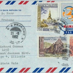94552 - LAOS - Postal History - AIRMAIL COVER from LUANG PRABANG - LEGENDS