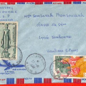 aa6218 - LAOS - Postal History - AIRMAIL COVER from DONGDOK 1967 - Legends