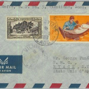 94597 - LAOS - Postal History - AIRMAIL COVER to USA 1960's - MUSIC