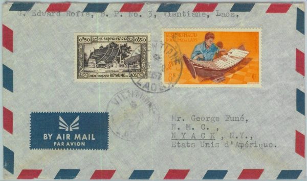 94597 - LAOS - Postal History - AIRMAIL COVER to USA 1960's - MUSIC