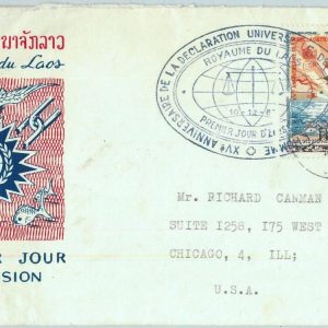 94545 - LAOS - Postal History - Official FDC COVER 1963 HUMAN RIGHTS declaration
