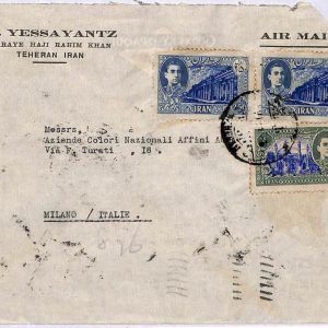 ai1738 - IRAQ (Not) - Postal History - COMMERCIAL COVER to ITALY 1951