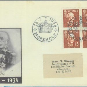 89036 -  SWEDEN - POSTAL HISTORY -  CACHET  FDC COVER 1938 - ROYALTY