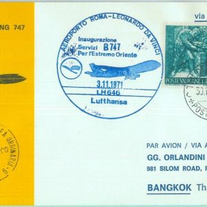 83085 - VATICANO - Postal History - FIRST FLIGHT: Rome  TOKYO -  #  822 DB 1971